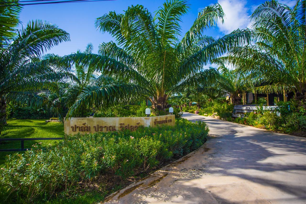 פראן בורי Palm Pran Resort מראה חיצוני תמונה